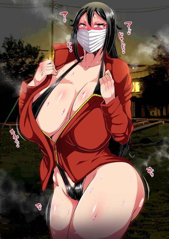 Chat with Kuchisaki ona - AI Character in English