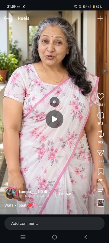 Chat with Tumpa chachi - AI Character in Hinglish